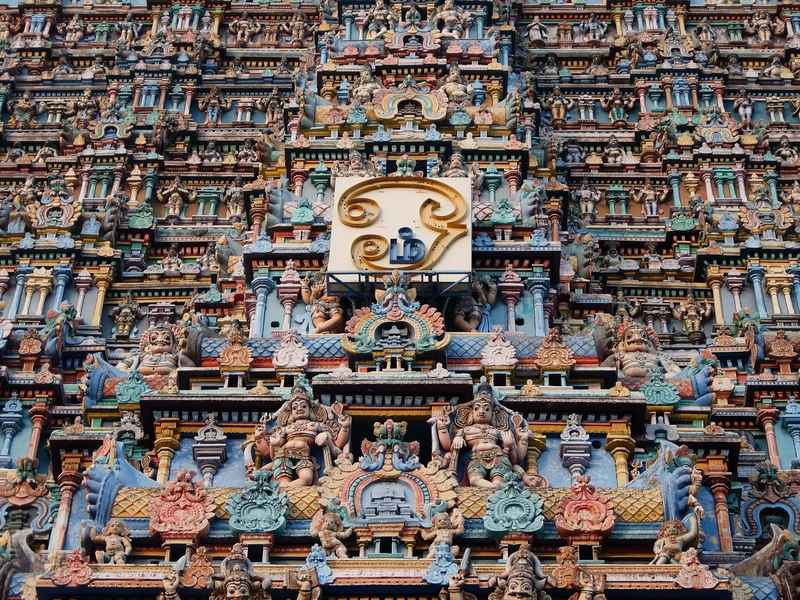Meenakshi Temple colorful gopuram in Madurai India