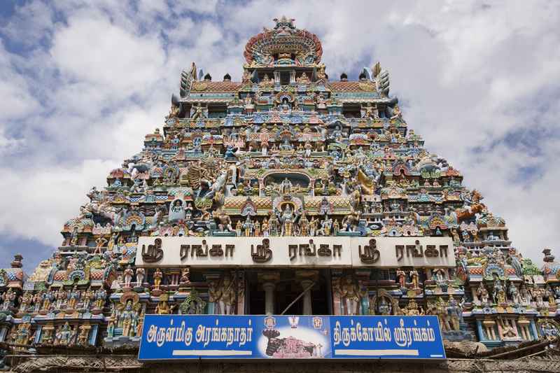 Tiruchirapalli temple complex with colorful towers India